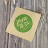 Bolsa de papel para Jianbing Guozi Bolsa de empaque para Jianbing papel kraft engrosado Jianbing de granos múltiples bolsa de papel a prueba de aceite 500 piezas