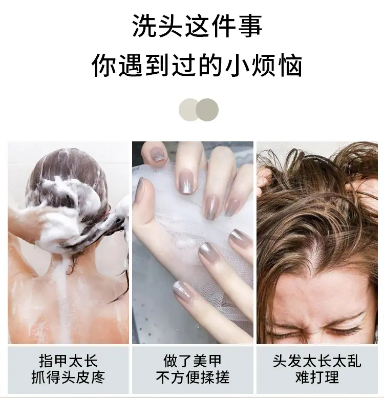 详情_03.png