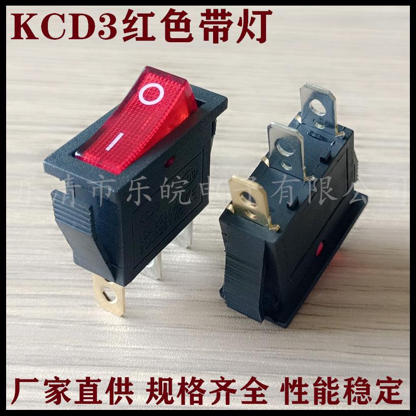 未命名_副本155