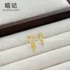 Pendientes Asimétricos Nudosos Xigu E0739 de Plata S925, Estilo Simple, Femeninos, Suaves, de Nicho y de Alta Gama, Estilo Nuevo