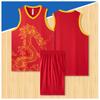 Traje deportivo de Dragon Boat Race para hombre, de secado rápido, transpirable, para entrenamiento en equipo, para adultos, para el Festival del Dragon Boat.
