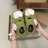 Pantuflas de algodón para mujer con temática de gato, que aumentan la altura, para otoño e invierno en casa, de punta cerrada, lindas con diseño de KT, cálidas para uso interior y exterior, suela negra