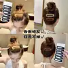 Pinza para el Cabello Ondulada para Mujer 2025 Nuevo Estilo Pinza para el Flequillo Lateral de la Frente Exquisito Pinza Cuadrada Bb para la Parte Posterior de la Cabeza Tocado