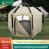 Barraca Octogonal Totalmente Automática para Acampamento ao Ar Livre, Barraca de Acampamento para Múltiplas Pessoas, Camada Dupla Espessada, à Prova de Chuva e Sol
