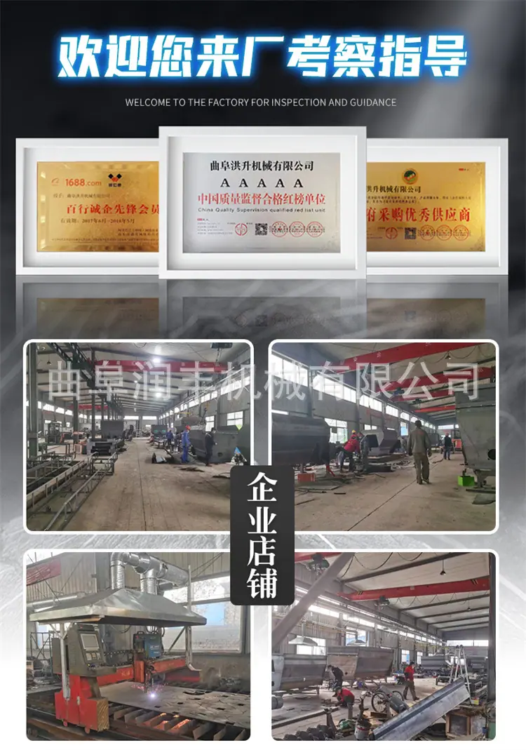清粪车详情页_07.jpg