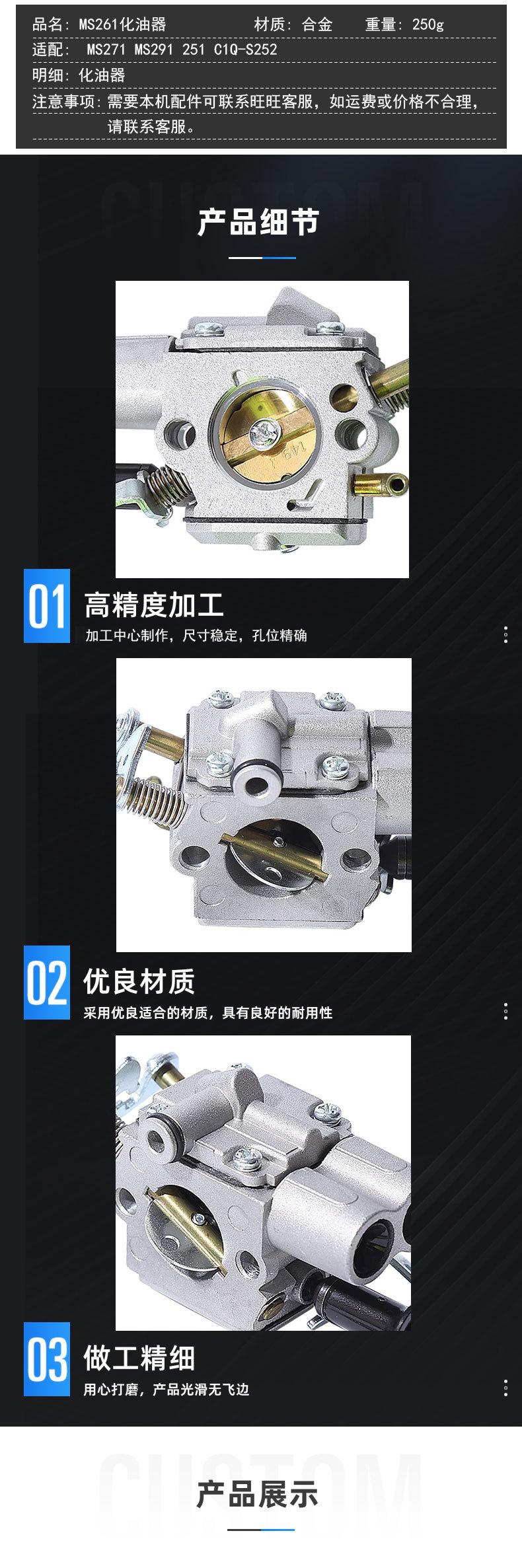 详情页_04.jpg