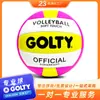 Golty Gvm-1032 No. 5 Balones de Voleibol Oficiales de PVC de Alta Calidad, Estables en Vuelo, Cosidos a Máquina para Entrenamiento