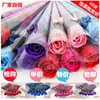 [Promoção Imperdível] Flor de Sabão Única Flor de Rosa Artificial Dia dos Namorados Chinês Dia do Professor Presente Buquê de Sabão Recomendado