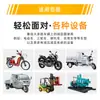 Aceite para Motocicleta Luosheng, Aceite para Amortiguador de Triciclo 10W-40/50, Amortiguadores Delanteros y Traseros, Especial para Motocicletas de Amortiguación
