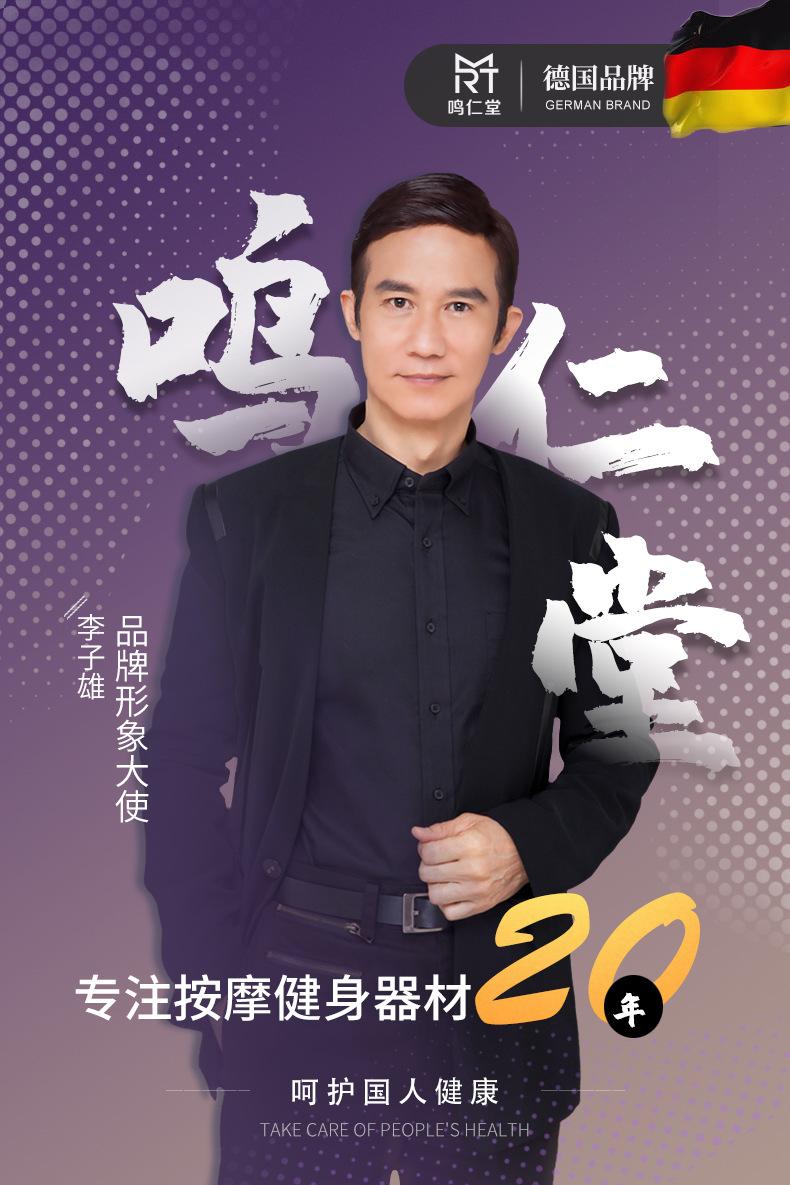 微信图片_20200811095858