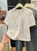 Nueva Camisa Bordada de Manga Corta Estilo Chino, Nueva Blusa Elegante y Hermosa Verano 2026, Top de Mujer de Moda Este Año