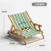 Cama Integrada para Gatos Resistente ao Desgaste e Sem Soltar Pelo, Feita de Madeira Maciça, Arranhador para Gatos de Sisal, Ninho para Gatos para Todas as Estações, Sofá para Gatos, Placa para Arranhar Gatos