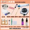 Herramienta DIY para Velas de Aromaterapia Paquete Olla para Cera Horno Calentador Cera de Soja Cera Hecha a Mano Derretir Cera Derretir Cera Metabo