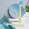 Meihong es adecuado para el cabezal de repuesto del cepillo de dientes eléctrico ulike UB601/602603/careup soft hair CB02 para adultos