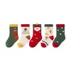 [Explosiones] calcetines navideños para niños calcetines de tubo navideños de dibujos animados para niños y niñas regalo de Navidad transpirables calcetines para estudiantes