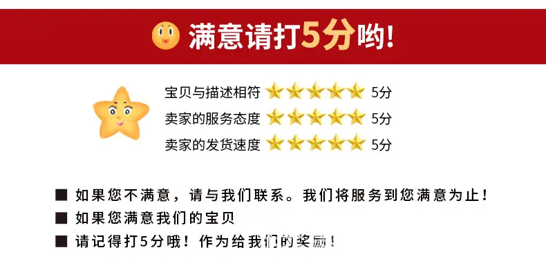 米砖袋_16.jpg