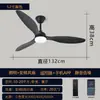 Ventilador de Teto com Luz de Alta Potência Estilo Nórdico para Casa Sala de Estar Sala de Jantar Retrô Velocidade Variável Ventilador Elétrico Silencioso Lustre