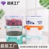 Caja de plástico para helado, con tapa sellada, redonda y gruesa de 1,1 L, para moxibustión de paja de trigo y arcilla, directa de fábrica