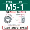 Tuerca embutida F/ FS-M2M3M4M5M6440680320420 acero al carbono acero inoxidable tuerca de inserción a presión