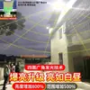 Proyecto de iluminación exterior solar, lámpara de poste para carretera, lámpara de iluminación trifacial para zonas rurales nuevas, lámpara de jardín LED de alta potencia para el hogar
