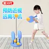 Treinador de Tênis de Mesa Eixo Elástico Flexível Altura Ajustável Base de Plástico Doméstico Único Treinador de Tênis de Mesa Infantil