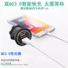 Cargador de Coche y Motocicleta Modificado Qc3.0 Carga Rápida con Tapa Antipolvo Cargador de Coche de Doble Salida Doble USB Carga Rápida con Abertura