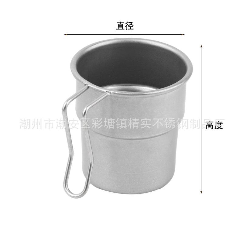 CJ-JS-XLB千风雪拉杯0.jpg