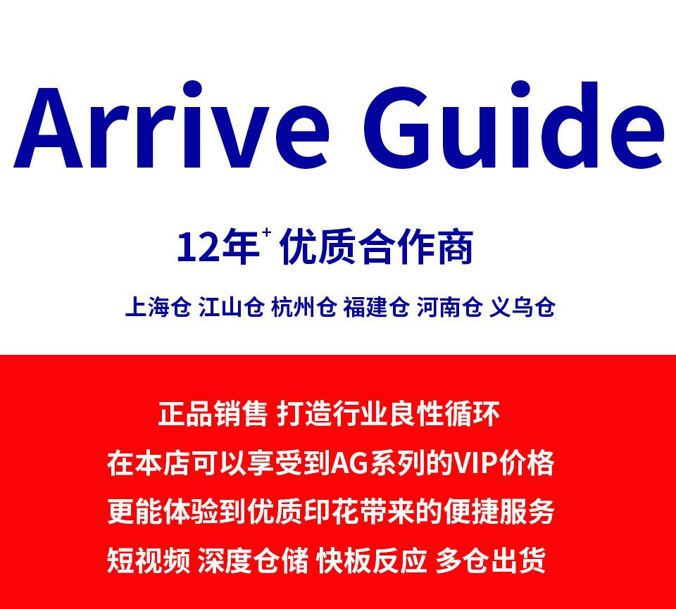 O1CN01eWMP2Y1pixYD7xS6I_!!9411