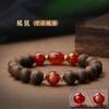 Pulsera de madera de agar de Brunéi natural pulsera para hombre y mujer doce signos del zodiaco guardián Buda zodiacal dios pareja círculo único regalo