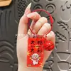 Llavero de Tarjeta de Texto Año de la Oveja de Acrílico Lindo Dibujo Animado Mascota del Zodiaco Colgante para Bolsos de Niñas Regalo de Año Nuevo