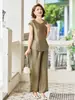 Conjunto de Verano de Alta Calidad para Mamá Transpirable de Manga Corta Nuevo Estilo de Verano 2026 Moda para Mujeres de Mediana Edad Conjunto de Dos Piezas que Cubre el Vientre