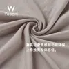 Wyoooni 32 Contagens 190g Tecido de Malha de Seda Tencel Lenzing Austríaco Refrescante Material para Roupas.