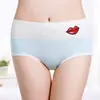 Roupa íntima para mulheres, Shorts de Algodão Puro Antibacteriano de Cintura Alta para Meninas, Sexy Bordado Levanta Bumbum e Controle de Barriga, Calcinhas de Tamanho Grande para Estudantes e Senhoras
