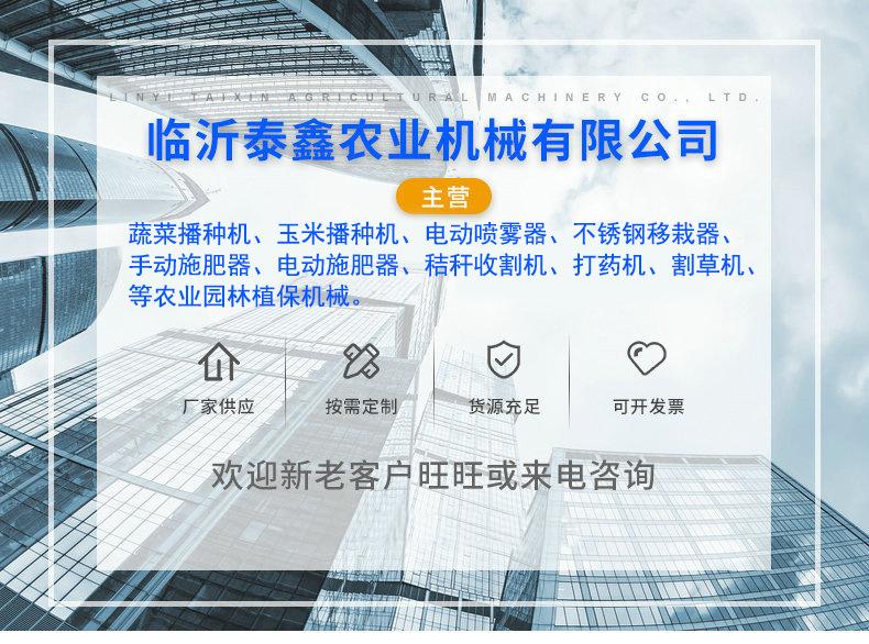 详情模版.jpg