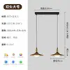 Luminária Pendente de Restaurante Estilo Vintage com Três Lâmpadas Ufo na Cor Nogueira, Luminária Japonesa Wabi-Sabi para Bar e Mesa de Jantar