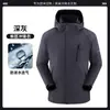Ropa de Trabajo para Exteriores para Mujer Cortavientos Impermeable Conjunto de Tres en Uno de Dos Piezas Chaqueta de Escalada para Hombre Tíbet LOGOTIPO Personalizado
