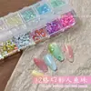 Decoraciones para Uñas 12 Compartimentos Perlas de Burbuja Iridiscentes de Sirena Cielo Estrellado Redondo a la Mitad Color Caramelo Rhinestones de Resina de Fondo Plano Tamaños Mixtos