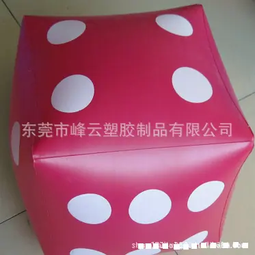 筛子15.PNG
