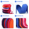 Cinta de Borde en Espiga de Poliéster-Algodón, Bolsa de Lona Colorida Negra y Blanca, Accesorios para Borde y Base de Bolso de Mano, Fabricante de Tela de Algodón, Al por Mayor en Stock
