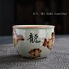 Caneca Mestra de Porcelana Azul e Branca de Barro Antigo Caneca Grande para Degustação de Chá Doméstica Xícara de Chá Xícara Única Peças de Gelo Rachado Caneca de Pressão Manual Caneca Cilíndrica