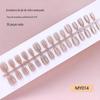 Internet Celebrous New Simple Solid Color Cat's Eye 30 Peças Peças de Manicure Advanced Sense Pure White Prefabricated Armor Wear Armor