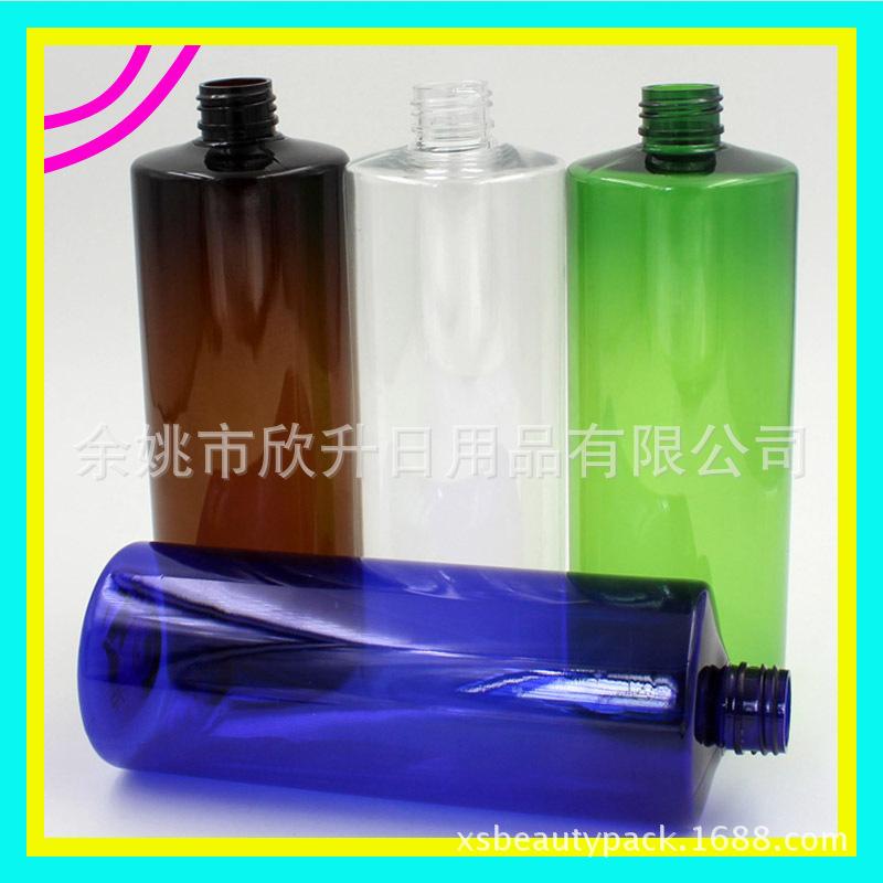 500ml 平肩pet