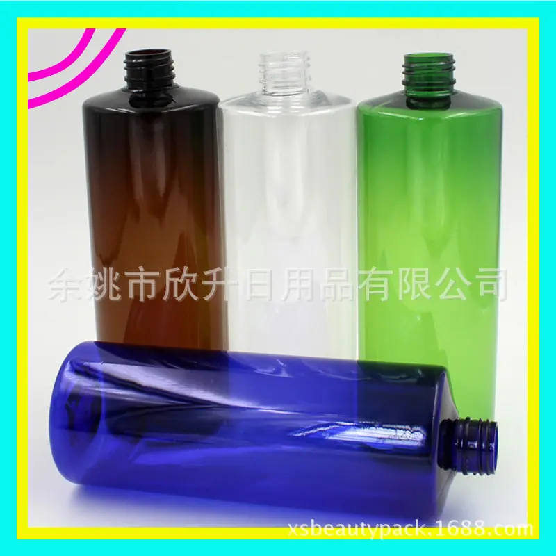 500ml 平肩pet