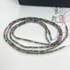 Turmalina de Color Arcoíris Natural Tallada Semiacabada Pulsera DIY Collar Clavícula Turmalina Azul Verde Tallada Cuentas Sueltas Accesorios