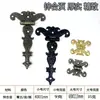 Bisagra de Aleación de Zinc Antigua Bisagra para Caja de Madera Decoración del Hogar Bisagra Estilo Europeo Chino Bisagra para Caja de Madera Caja de Regalo Bisagra Plegable Accesorios de Bronce Antiguo