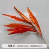 Boda Flores Artificiales Naranja Flores de Seda Boda Naranja Material de Flores Fondo de Pared Mesa Guía de Camino Arte Floral Decorativo