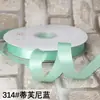 Cinta de Poliéster Zhuocai de 2 cm Color Liso Lazo Caja para Pastel Empaque de Regalo Cinta de Color Cinta de Seda Cinta de Satén 91 Metros