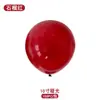 Globos al por mayor de fábrica de 10 pulgadas 2.2g Latex Mate Redondos Suministros para Fiestas Bodas Decoración de Cumpleaños Accesorios