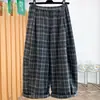 Pantalones de cuadros estilo coreano, pantalones cropped para mujer, nueva colección de otoño 2026, pantalones anchos holgados y casuales, creando un look relajado y estiloso