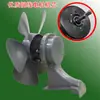 Cubierta del núcleo del ventilador de ventilación de grado superior, accesorios para el motor del ventilador de extracción, aspas y motor del ventilador de campana extractora de cocina de 10 pulgadas